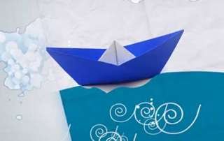 Intro "El barco de papel" 39 Intro "El barco de papel"